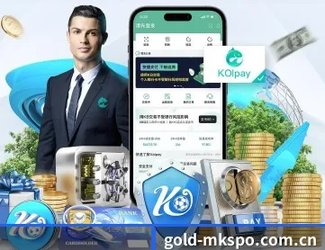 gold-mkspo.com.cn APP